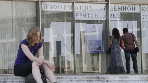 Фото: Евгений Биятов / РИА Новости