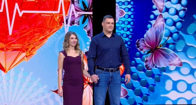 Фото: Стопкадр эфира Первого канала