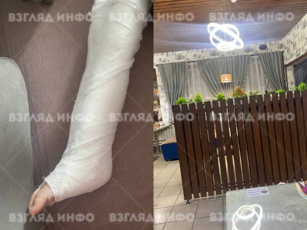 Фото: «Взгляд-Инфо» 