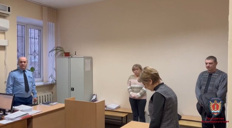 Стоп-кадр видео Прокуратуры Красноярского края