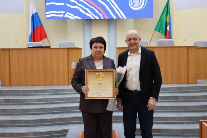 Фото: Верховный Совет Хакасии