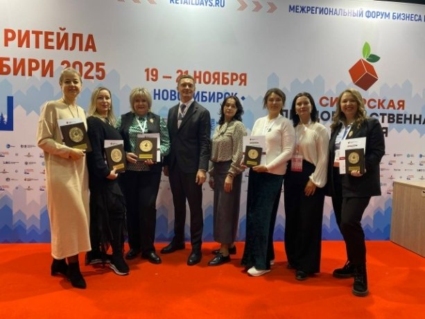 Фото: страница Вконтакте Мой бизнес | Республика Хакасия