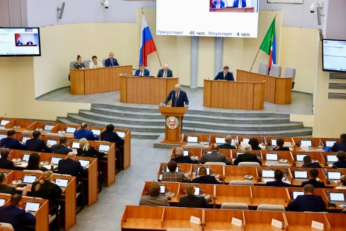 Фото: Верховный Совет Хакасии 