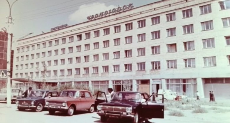 Стоп=кадр видео Администрации Черногорска