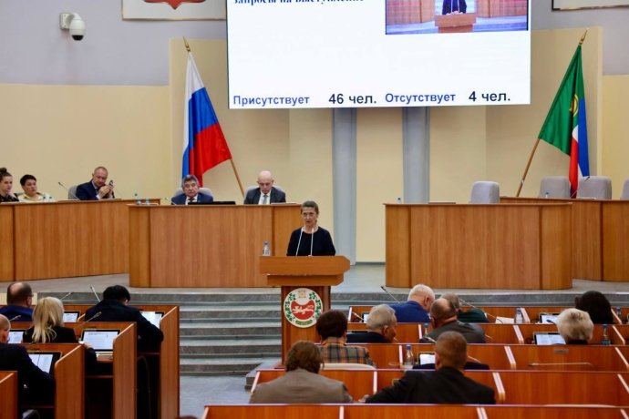 Фото: пресс-служба Верховного Совета Хакасии