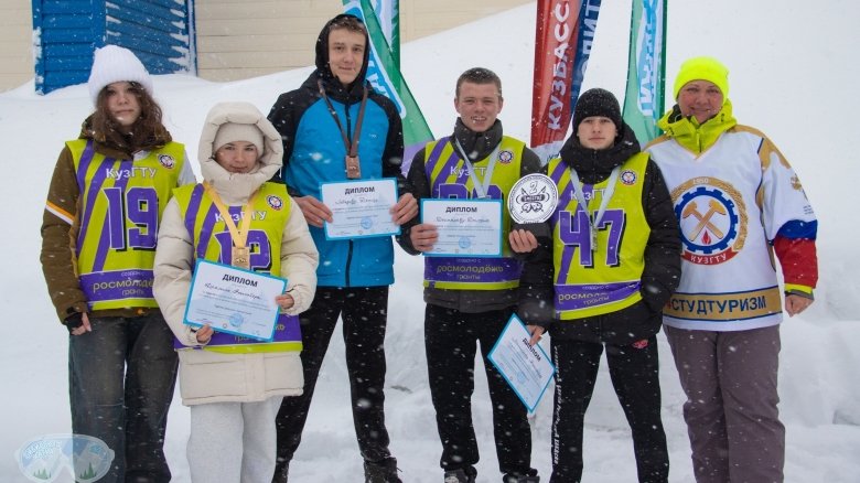 Фото: страница Вконтаке ХГУ | Хакасский государственный университет