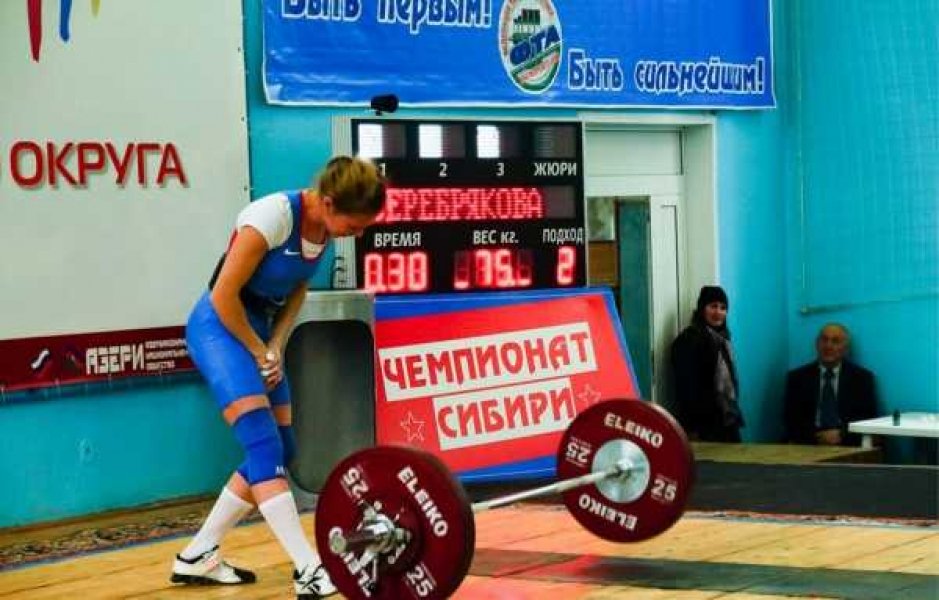 Фото: stm19.ru
