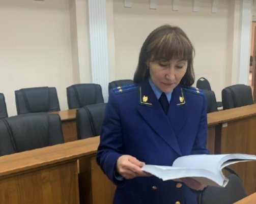 Фото: Прокуратура Хакасии