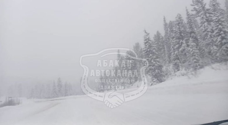 Фото: Абакан Автоканал 
