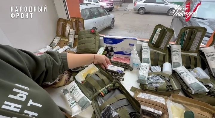 Фото: Тг-канал Народный фронт Республики Хакасия