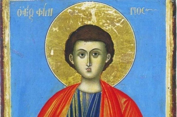 Святой апостол Филипп. Public Domain