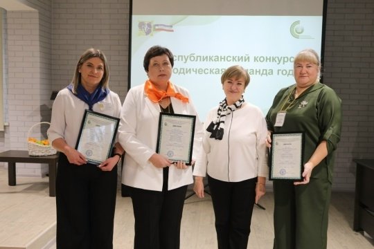 Фото: страница Вконтакте Минобрнауки Хакасия