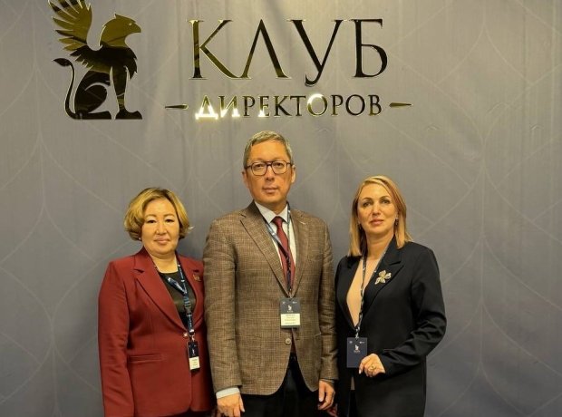 Фото: Минобрнауки  