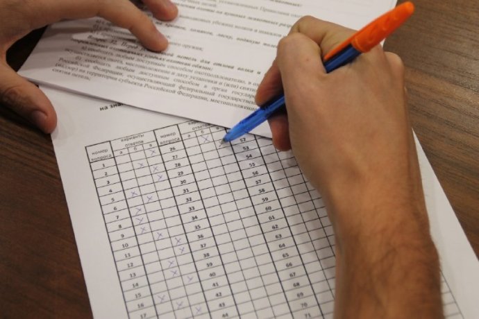 Фото: Минприроды Хакасии