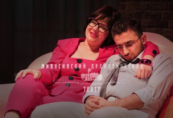 Фото: минусинский драмтеатр
