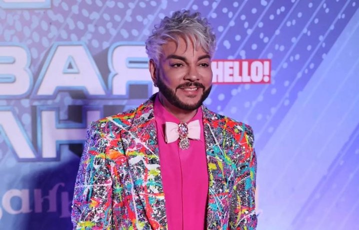 Фото: Starface.ru