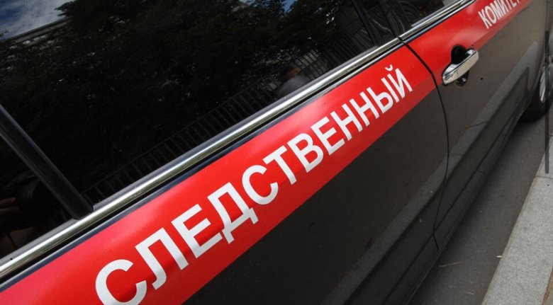 Фото: Рен ТВ