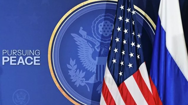 Фото: РИА Новости / Сергей Бобылев / Саммит России и США на Аляске. Архивное фото