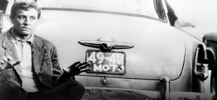 Фото: Vyacheslav Panov/Globallookpress