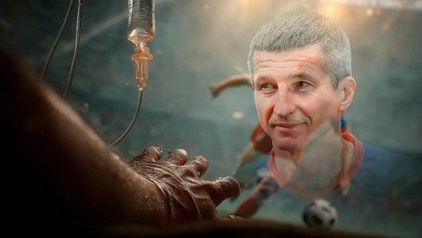 Коллаж Царьграда