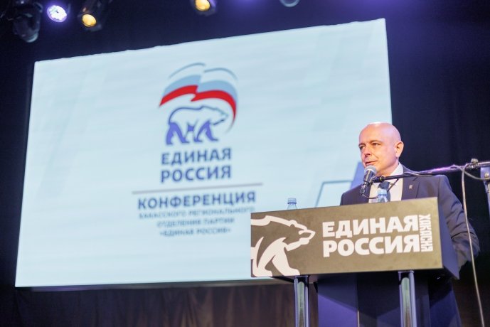 Фото: Сергей Сокол на Конференции «Единой России», июнь, 2023 год / Автор - Ольга Нестер