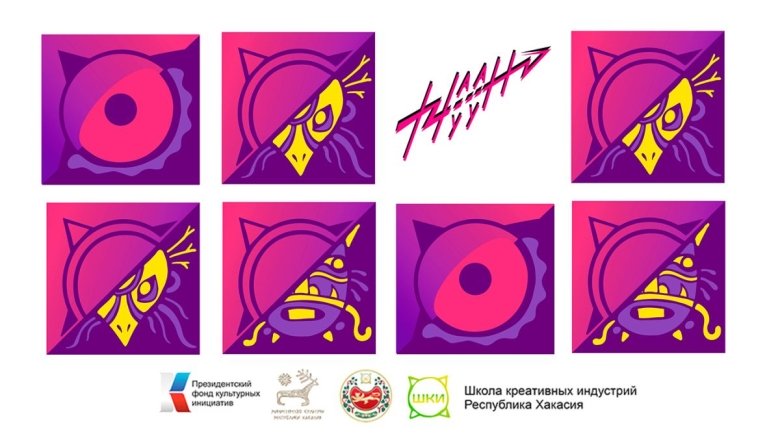 Фото: Тг-канал Правительство Хакасии