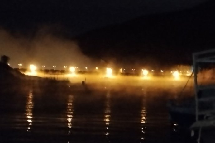 Фото: КГКУ «Спасатель»