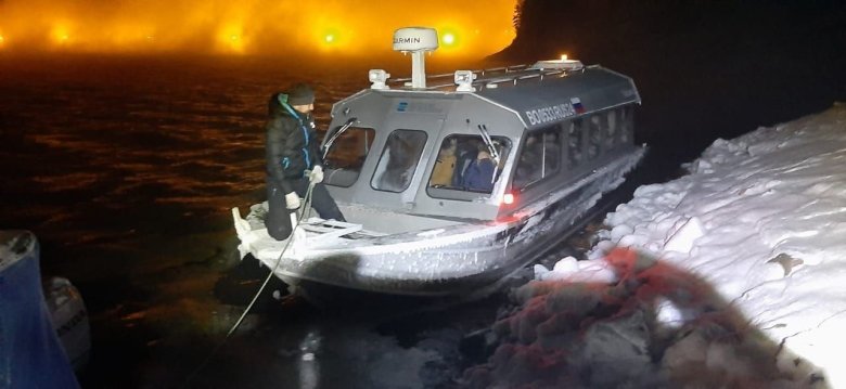 Фото: КГКУ «Спасатель»