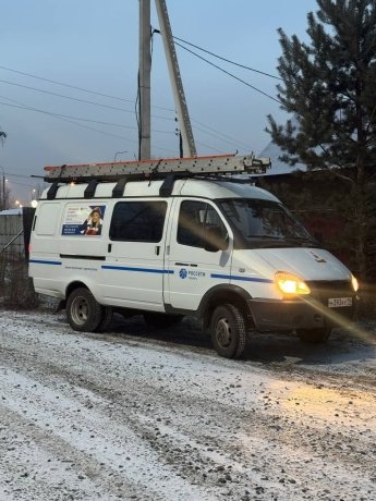 Фото: Елена Егорова