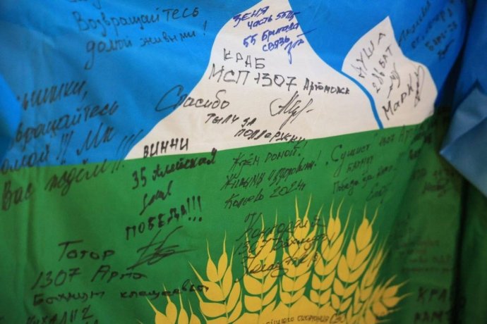 Фото: Сергей Сокол