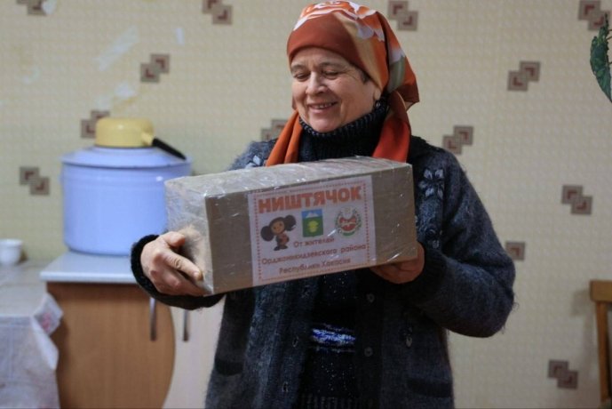 Фото: Сергей Сокол