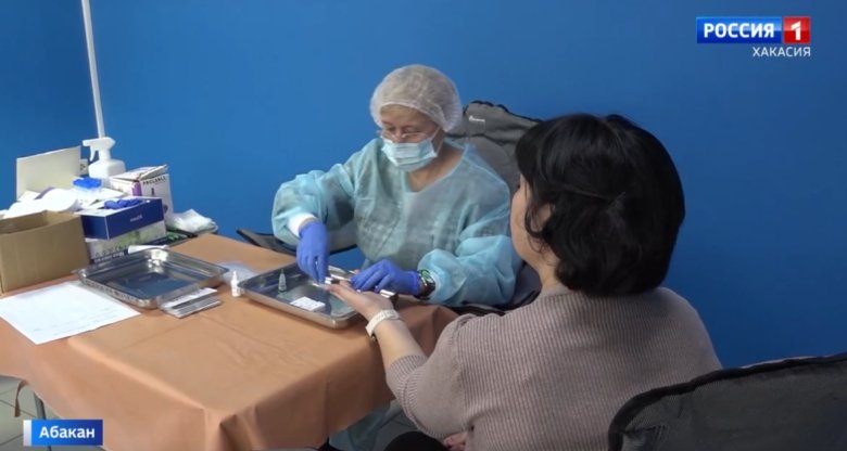 Стоп-кадр видео "Вести-Хакасия"