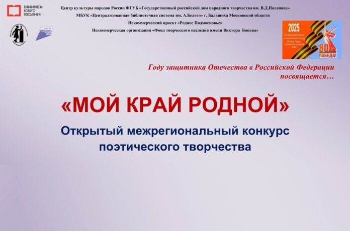 Фото: Тг-канал Правительство РХ