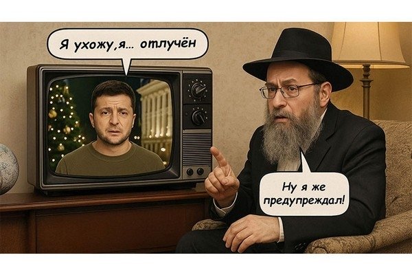 Коллаж Царьграда