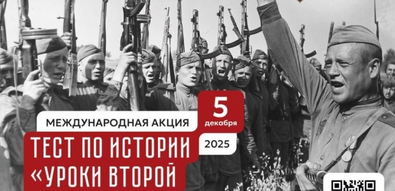 Фото: пресс-служба Министерства культуры Хакасии