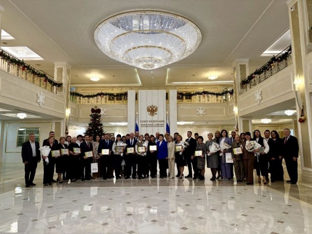 Фото: Совет Федерации