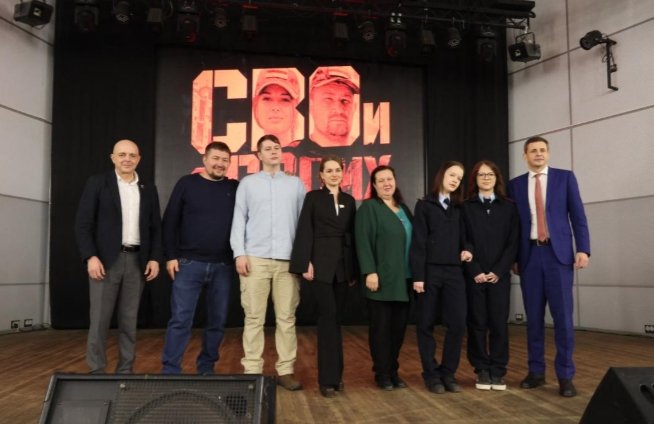 Фото: Администрация Абакана