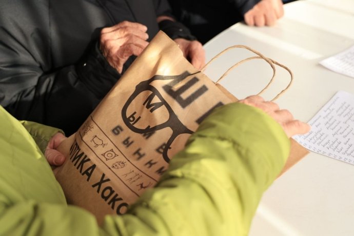 Фото: Сергей Сокол