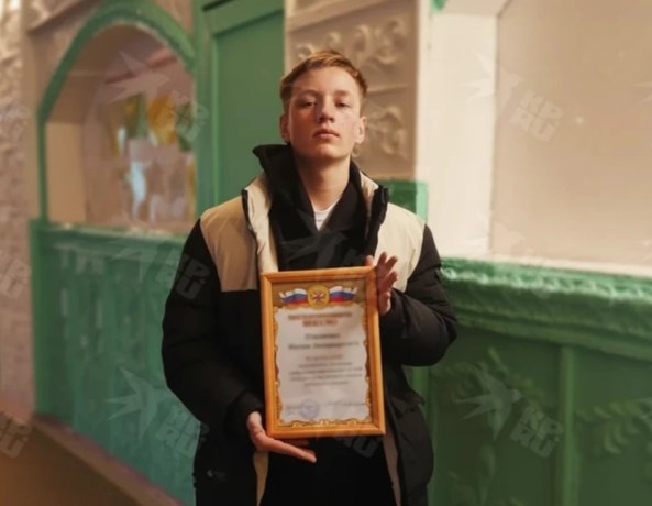 Фото: архив семьи