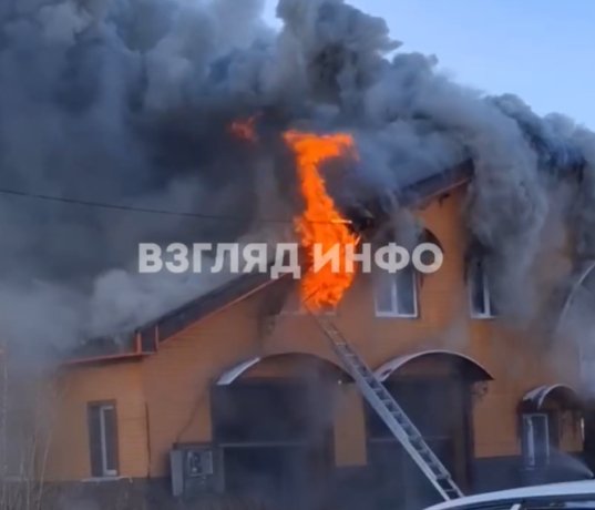 Фото: Взгляд Инфо