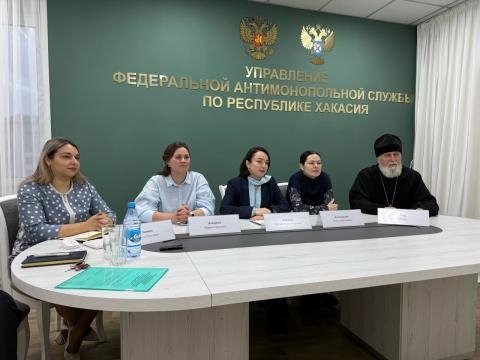 Фото: УФАС по Хакасии