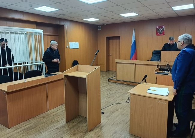 Фото: Аскизский районный суд