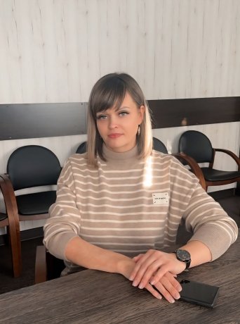 Татьяна Белоножкина