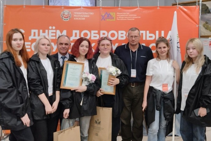 Фото: пресс-служба Минприроды Хакасии