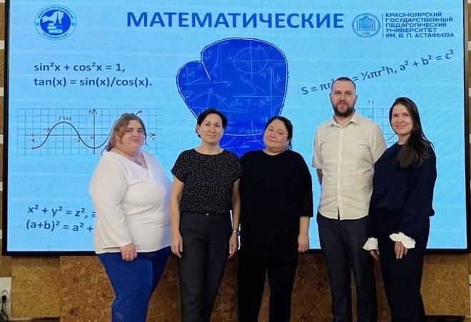 Фото: Тг-канал Минобрнауки