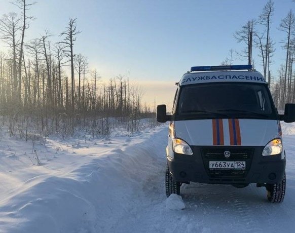 Фото: КГКУ «Спасатель» 