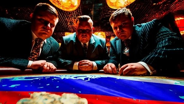 Коллаж Царьграда