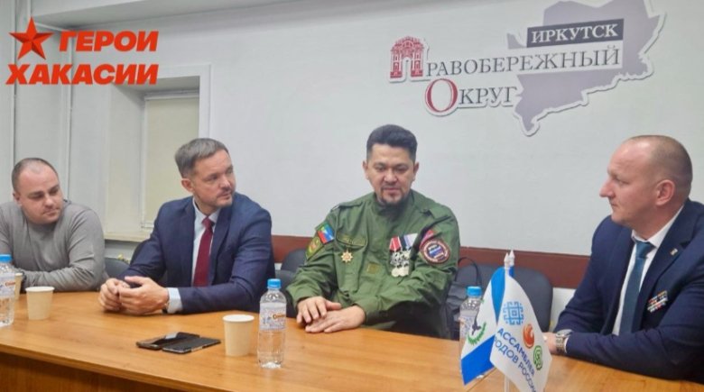 Фото: Минздрав Хакасии