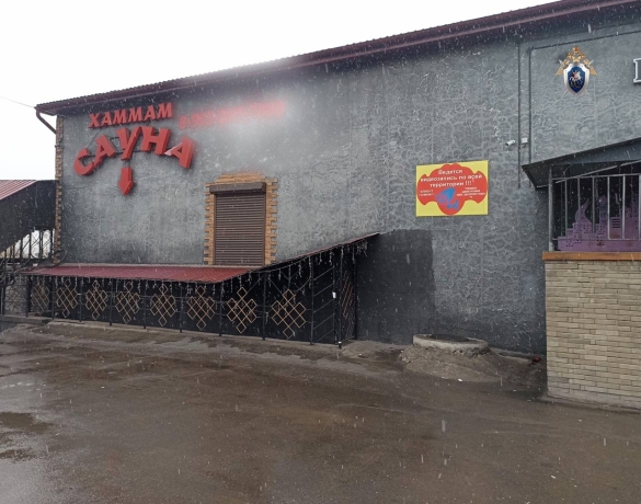 Фото: СУ СК по Тыве