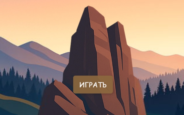 Фото: 3darchaeology.ru